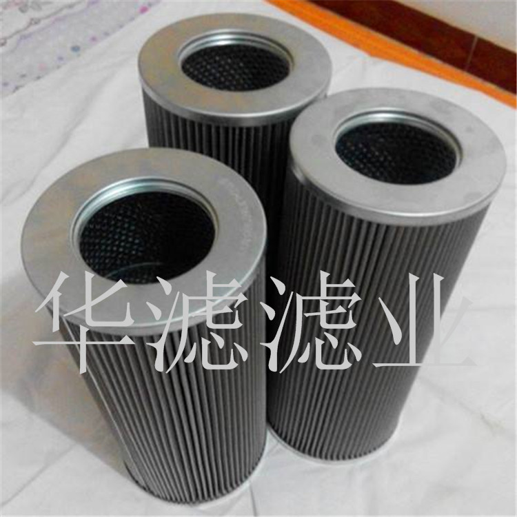 加工定做不锈钢液压滤芯尺寸
