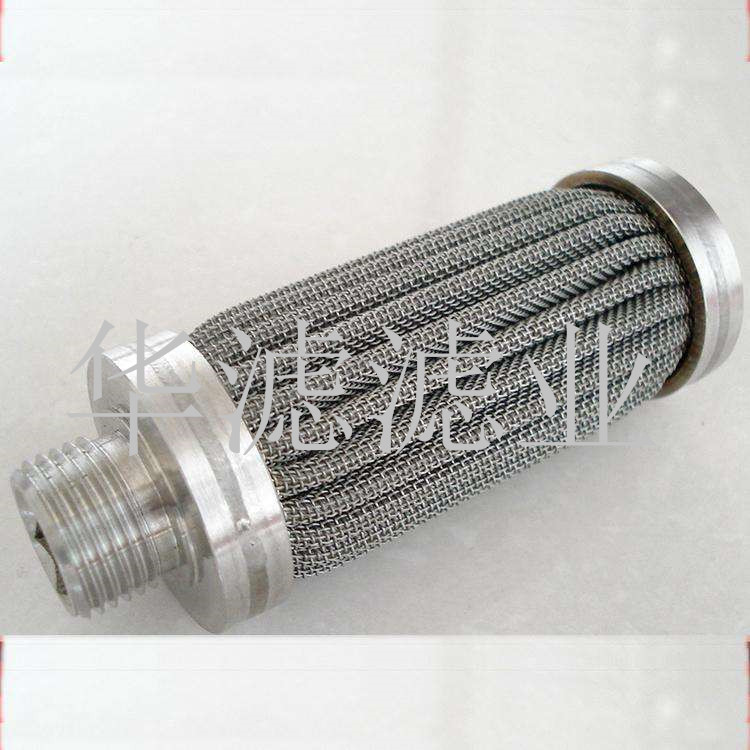 不锈钢液压滤芯产品规格03