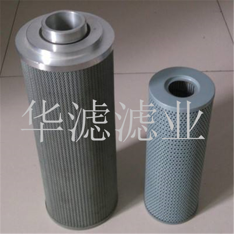 不锈钢液压滤芯厂家低价销售05