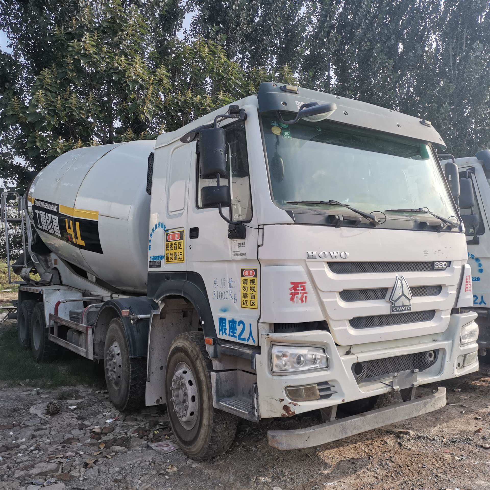 出售二手国五大20方水泥搅拌车 20方商混搅拌罐车 包提档可分期