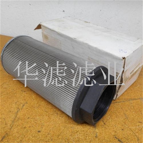 H990113010BH滤油机滤芯加工生产厂家