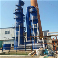 水膜脱硫除尘器 空气净化设备