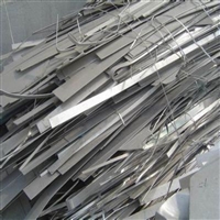 东莞市不锈钢回收公司--回收报价