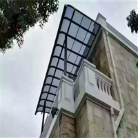 铝合金遮阳棚 庭院耐力板窗棚 别墅露台挡雨棚