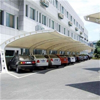 停车棚膜结构厂家安装定制