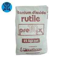 钛白粉捷克RG18P 金红石型钛白粉 橡胶塑料涂料通用 钛白粉rg18p