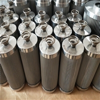 供应金属液压油滤芯 液压站润滑油滤芯 除油杂质折叠滤芯厂家