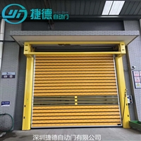 崇左江州涡轮硬质快速门 捷德创新的技术