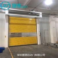 硬质快速门 工业保温卷帘门 涡轮硬质快速卷帘门