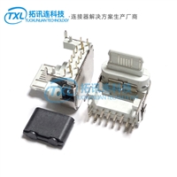 90度TYPE-C中美规16P 20W PD快充母座 苹果12电源适配器插座