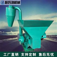 新型扇贝壳处理机 扇贝壳粉碎机生产厂家