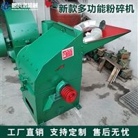 秸秆饲料粉碎机厂家 稻草花生秧粉碎机出口