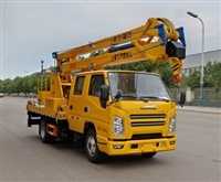 江铃高空作业车,生产厂家