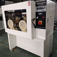 LB-350C 全自动恒温恒湿称重系统礼拜