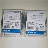 欧姆龙接近开关 欧姆龙光电开关 欧姆龙传感器E3X-ZD8