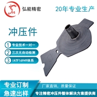 五金冲压加工厂家供应精密五金冲压模具设计加工 上海五金冲压厂