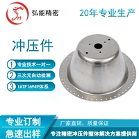 五金冲压加工厂家供应五金冲压拉伸件 苏州相城五金冲压加工厂家