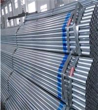 昆明镀锌管批发价格  云南镀锌钢管价格 云南镀锌管批发