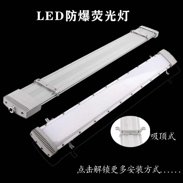  LED18W2036W40W60 ʽ ֿ⳧ˮӦӫ