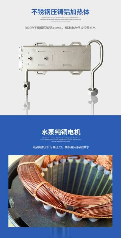 北京市多功能家电清洗机净万佳语音播报亚克力面板耐酸碱水泵