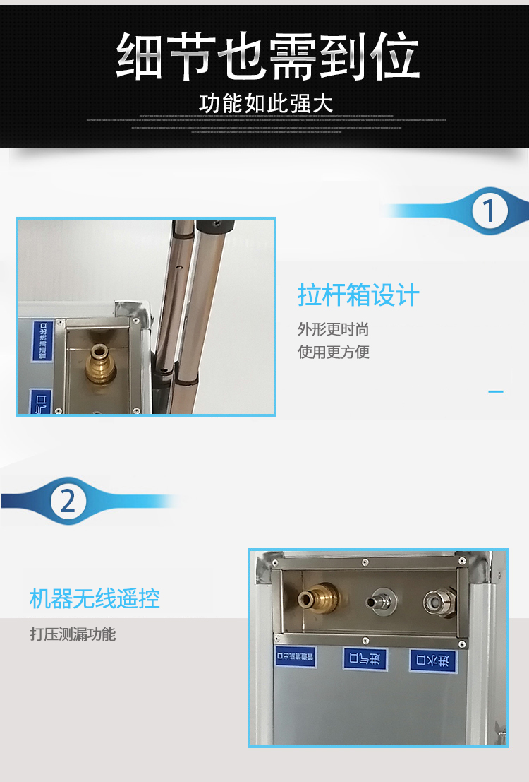 青海省清洗地暖机器价格净万佳牌购地暖清洗机器送配套工具教技术