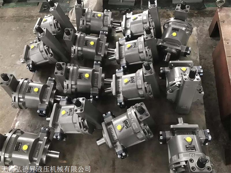 HY63Y-RP柱塞泵 恒源柱塞泵