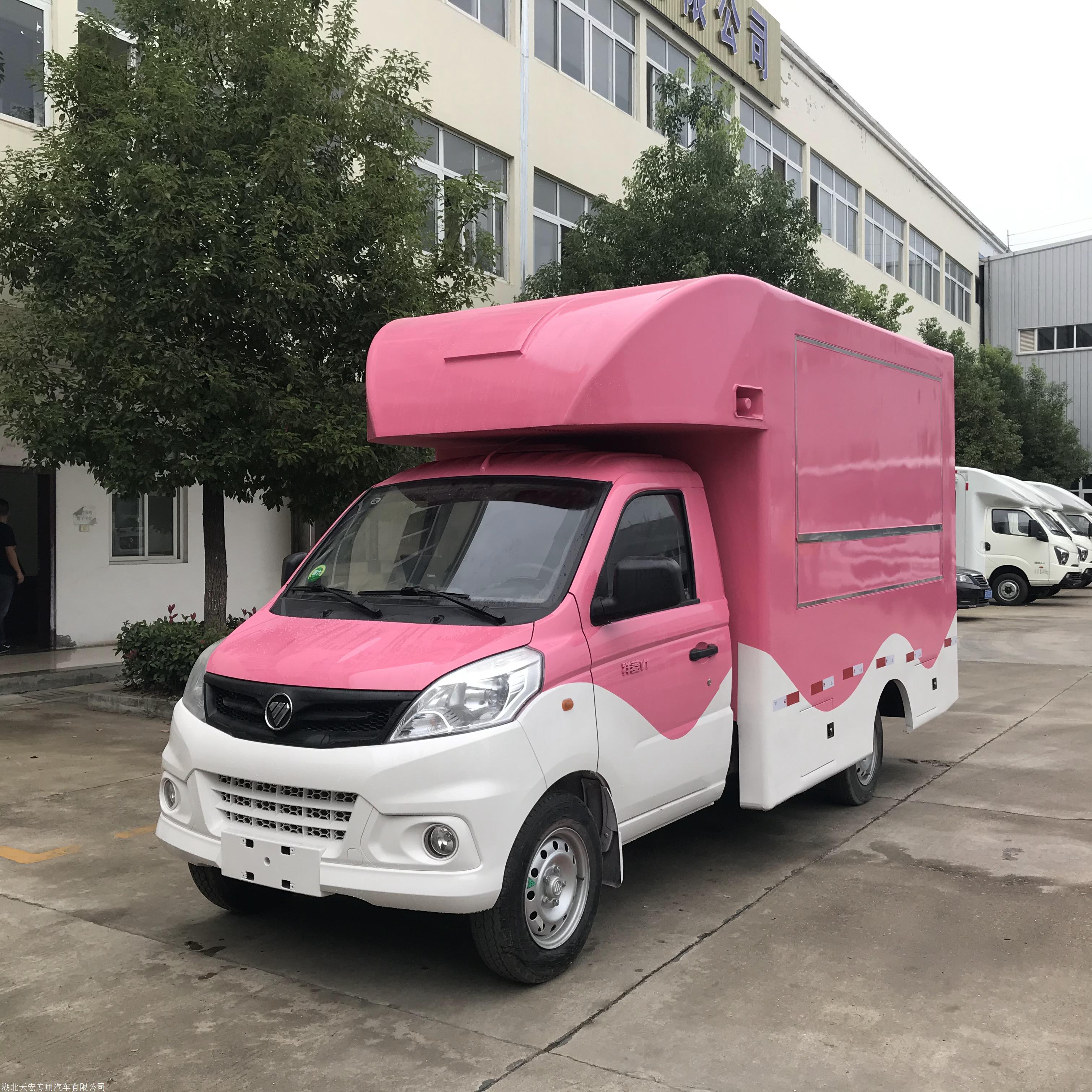 首页 交通运输 专用汽车 售货车 工厂自销 定制东风高配移动超市地铁