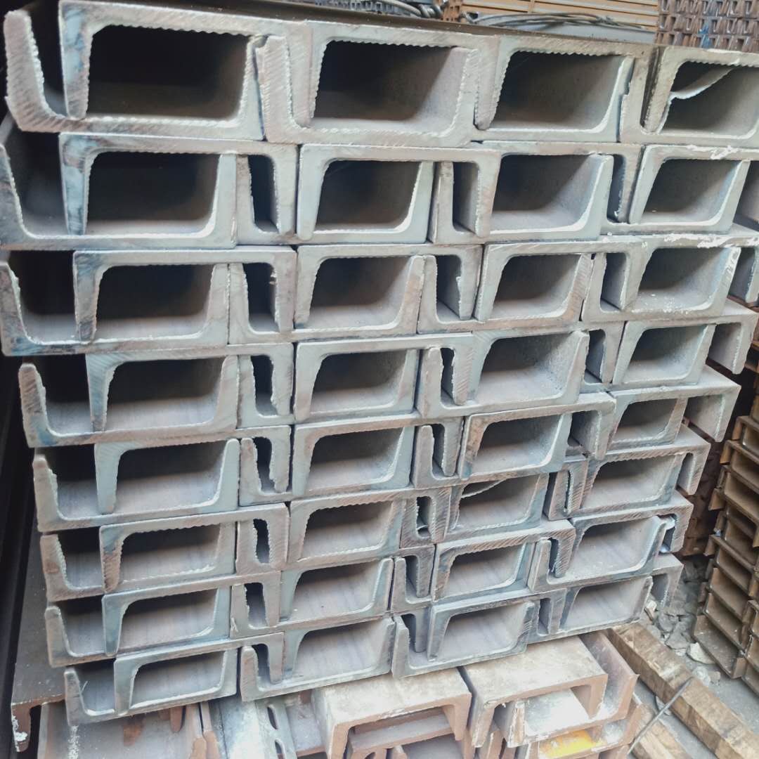 广东钢材 q235b非标槽钢 热轧槽钢 镀锌槽钢 工地建筑 现货速发