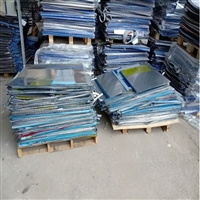 惠州市电力电缆回收价格