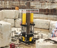 惠城区厂房地基加固锚杆静压桩机