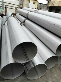 冷却水用不锈钢有缝管  304不锈钢焊管去油酸洗  保证质量