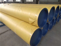 不锈钢管生产厂家   浙江304有缝不锈钢管价格行情