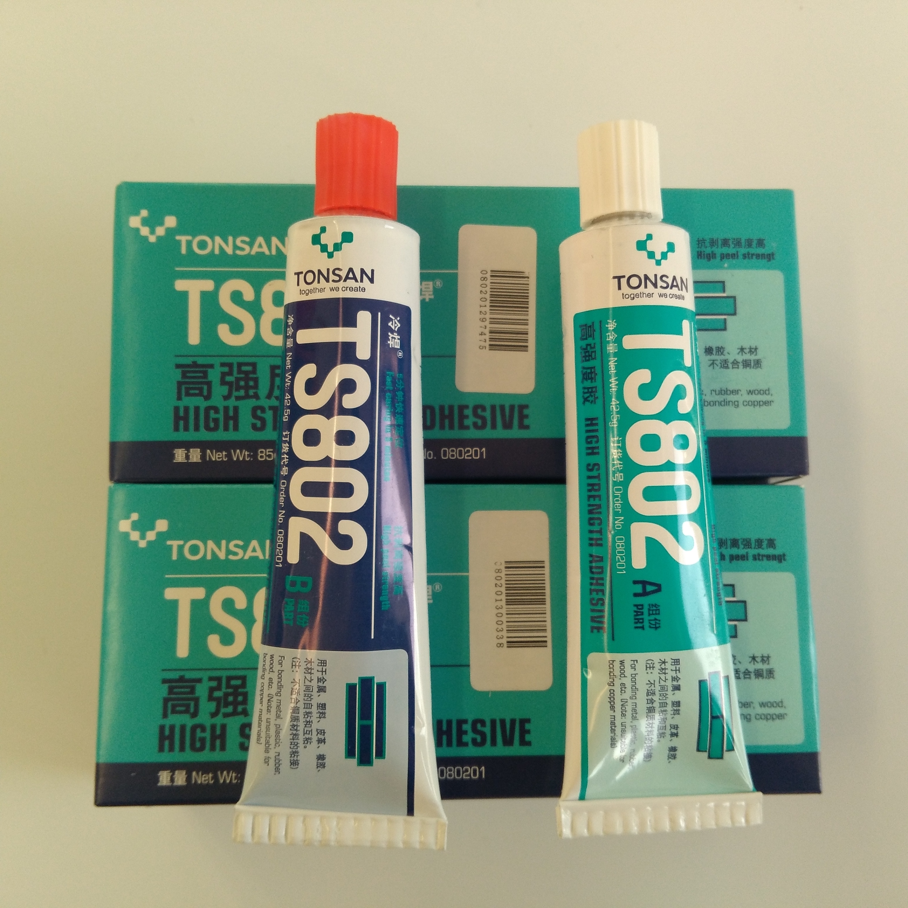 可赛新高强度胶 ts802结构胶 双组份ab胶粘剂