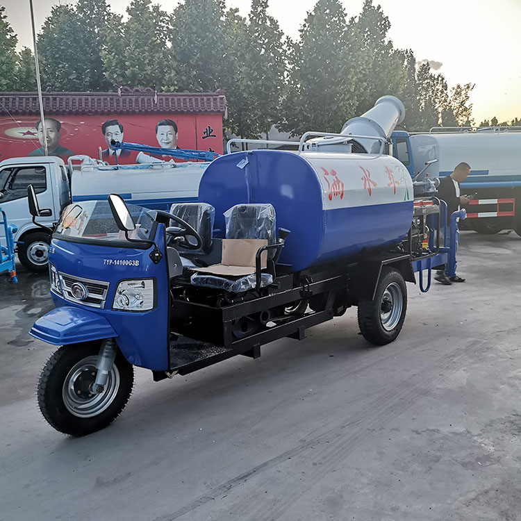 出售五征三轮洒水车 新款机动三轮洒水车 环卫洒水冲洗车