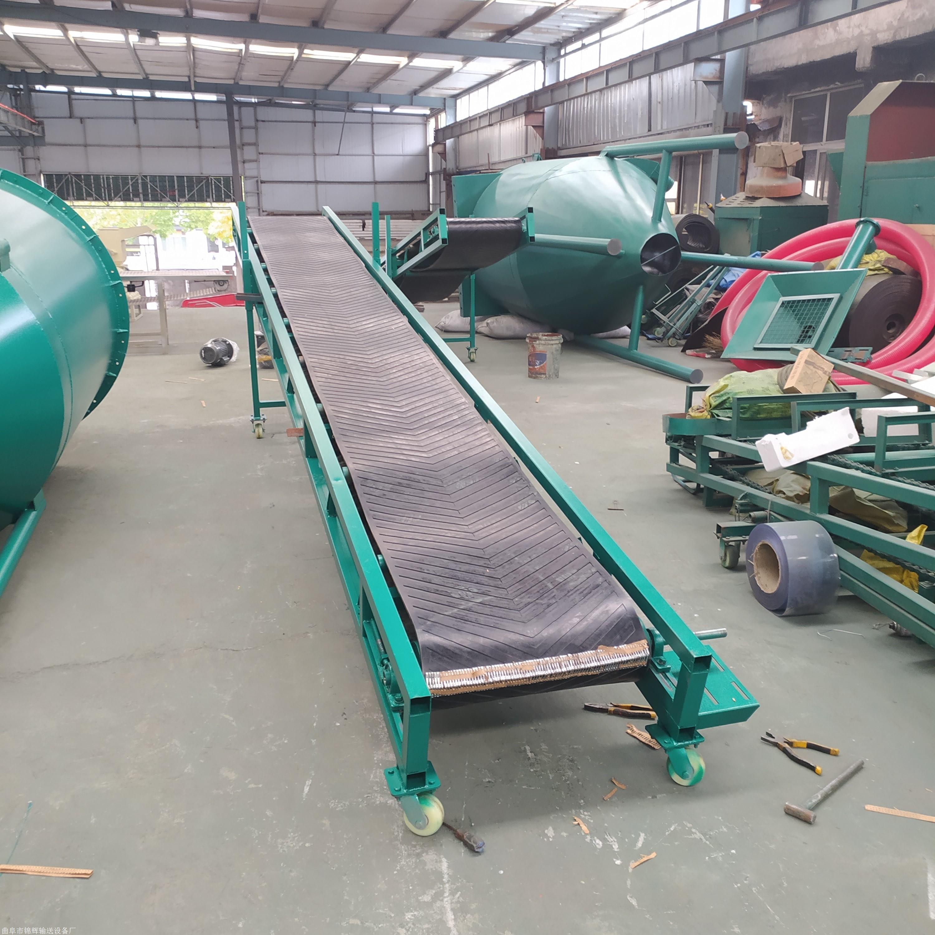 炼油厂皮带输送机豆渣豆粉料仓皮带输送机zcjb生产直销