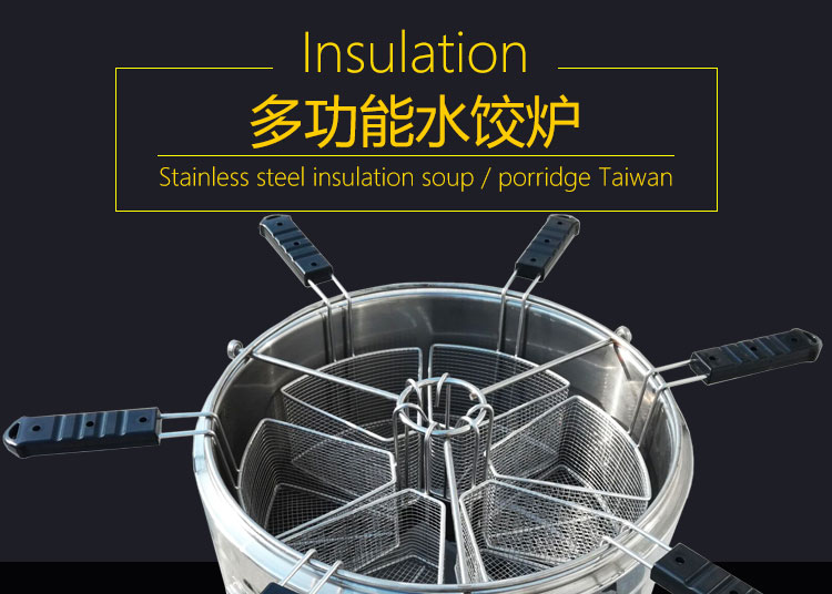 苏州大型面馆专用煮面锅60煮面炉价格
