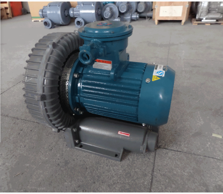 吸粉末风机高压防爆漩涡风机