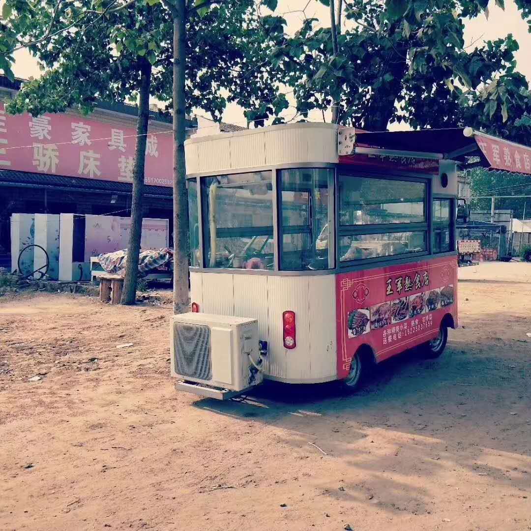 產品展廳 >河南民權多功能小吃車 麻辣燙車廠家 電動小吃餐車定製