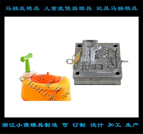 Die坐便器模具 加工蹲便器模具可加工