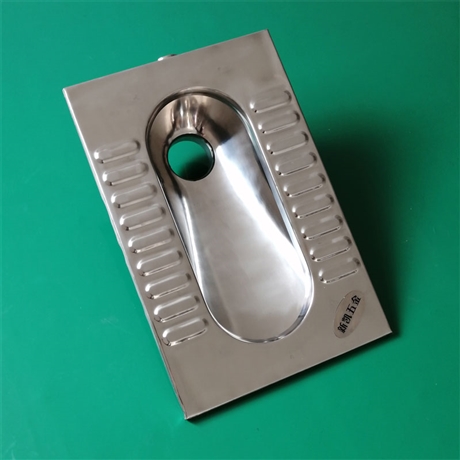 移动厕所不锈钢反水弯小型蹲便器