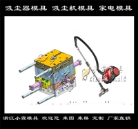 干湿器塑料外壳模具可循环使用寿命长