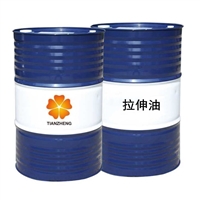 昆仑天政 拉伸油 冲压拉伸油 不锈钢拉伸油OEM代加工
