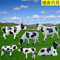 奶牛雕塑 玻璃钢雕塑牛 仿真牛雕塑