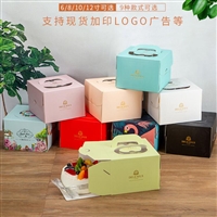 坚果手提盒 通用年货干果包装盒 土特产熟食彩盒 礼品盒印刷定制