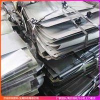 广东废品回收机废铁回收公司