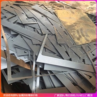 广东旧货废品回收废铁压块回收