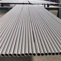 江苏戴南不锈钢厂生产供应不锈钢无缝钢管