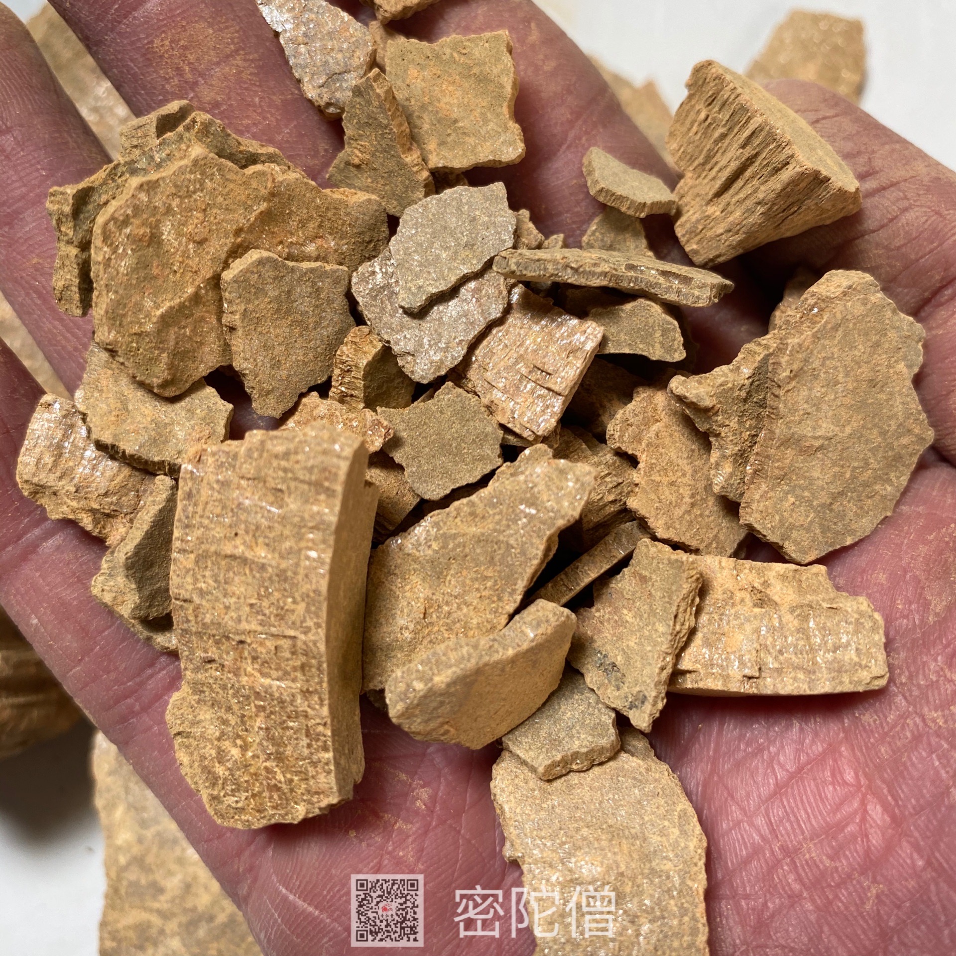 中药材密陀僧密陀僧有卖质量可靠