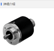 详解 RVI58N-0111K1R61N-100倍加福P+F旋转编码器