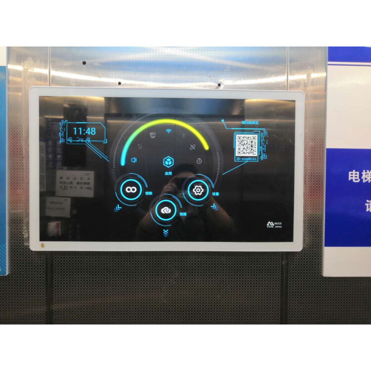 成都电梯广告机32寸超薄楼宇壁挂电子显示屏